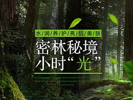 万词王