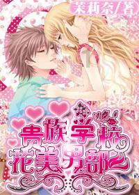 镇魔曲手游
