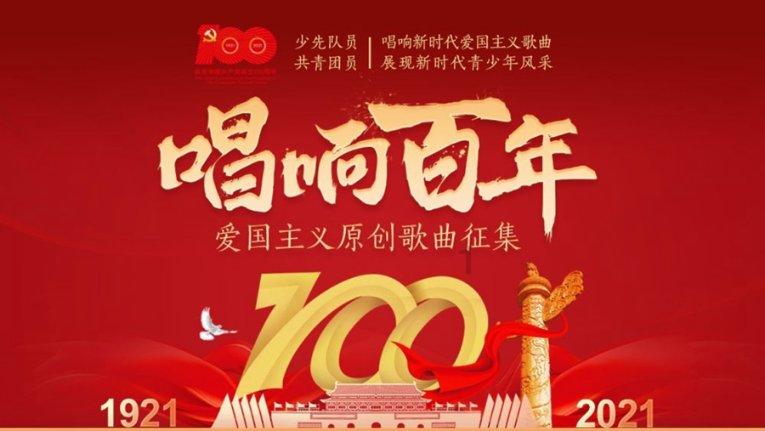 虫虫助手下载