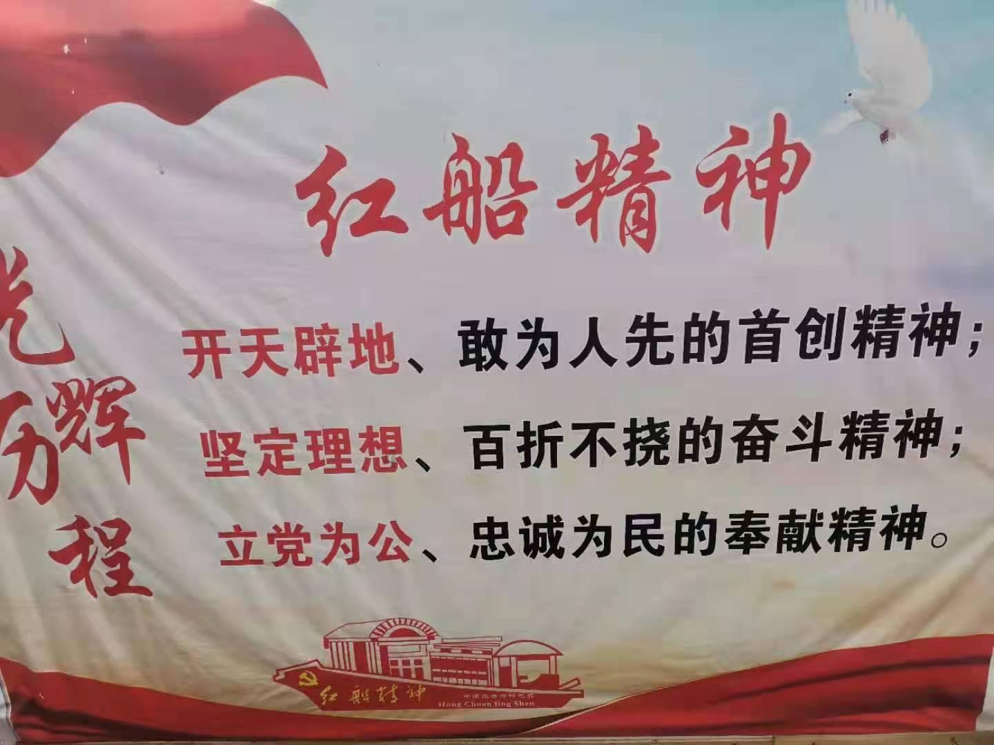 贝乐虎教你唱英文儿歌之《Bingo》游戏画面